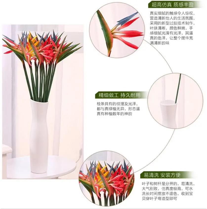 8PCS Artificial Flowers Streli - Bird Paradise Strelitzia recension och pris